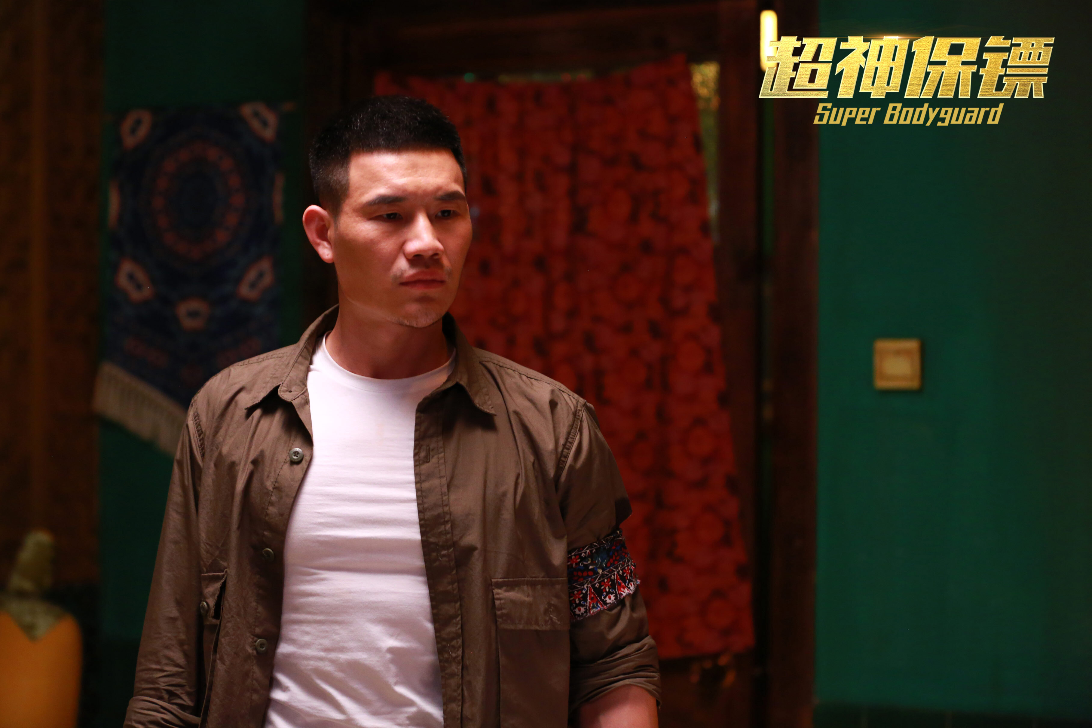 谢孟伟主演的《超神保镖》定档4月22日 又一部好看的硬汉电影__凤凰网