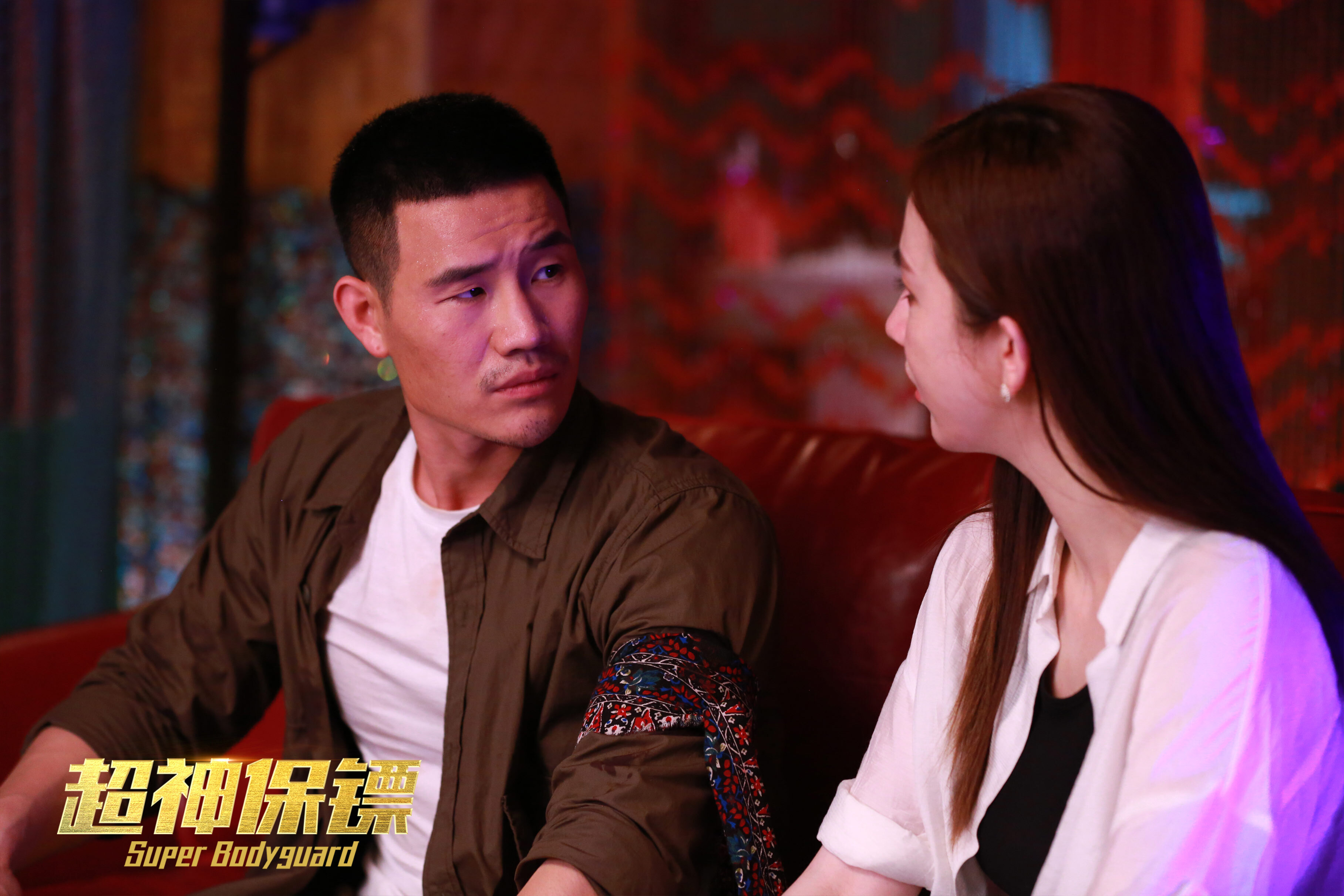 谢孟伟主演的《超神保镖》定档4月22日 又一部好看的硬汉电影__凤凰网