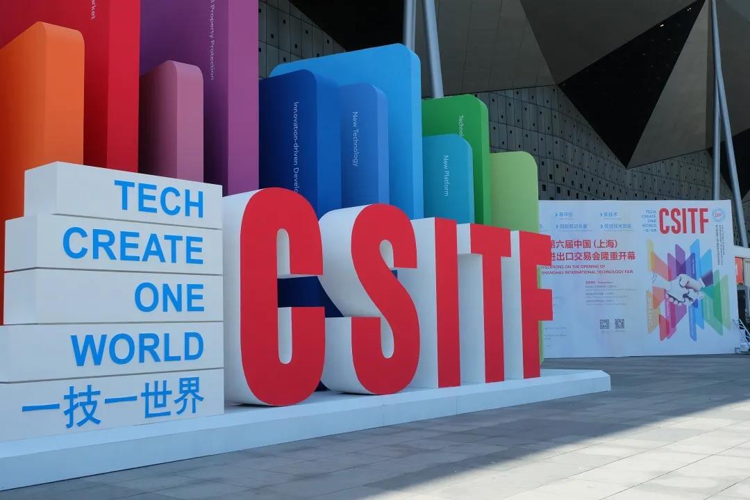 点面科技参展第八届上交会,邀您了解真正的虹膜识别!__凤凰网