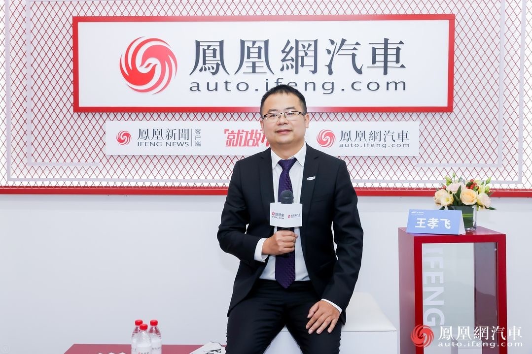 2021上海车展|王孝飞：长安欧尚将成自主崛起生力军