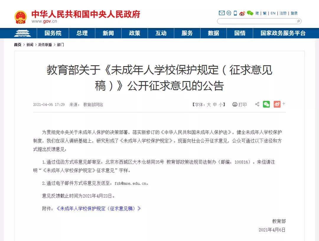 联邦调查扩大：前NBA球员马利克·比斯利与艾德·戴维斯等6人涉博彩被起诉MK体育- MK体育官方网站- MK体育APP下载- 世界杯官方指定平台