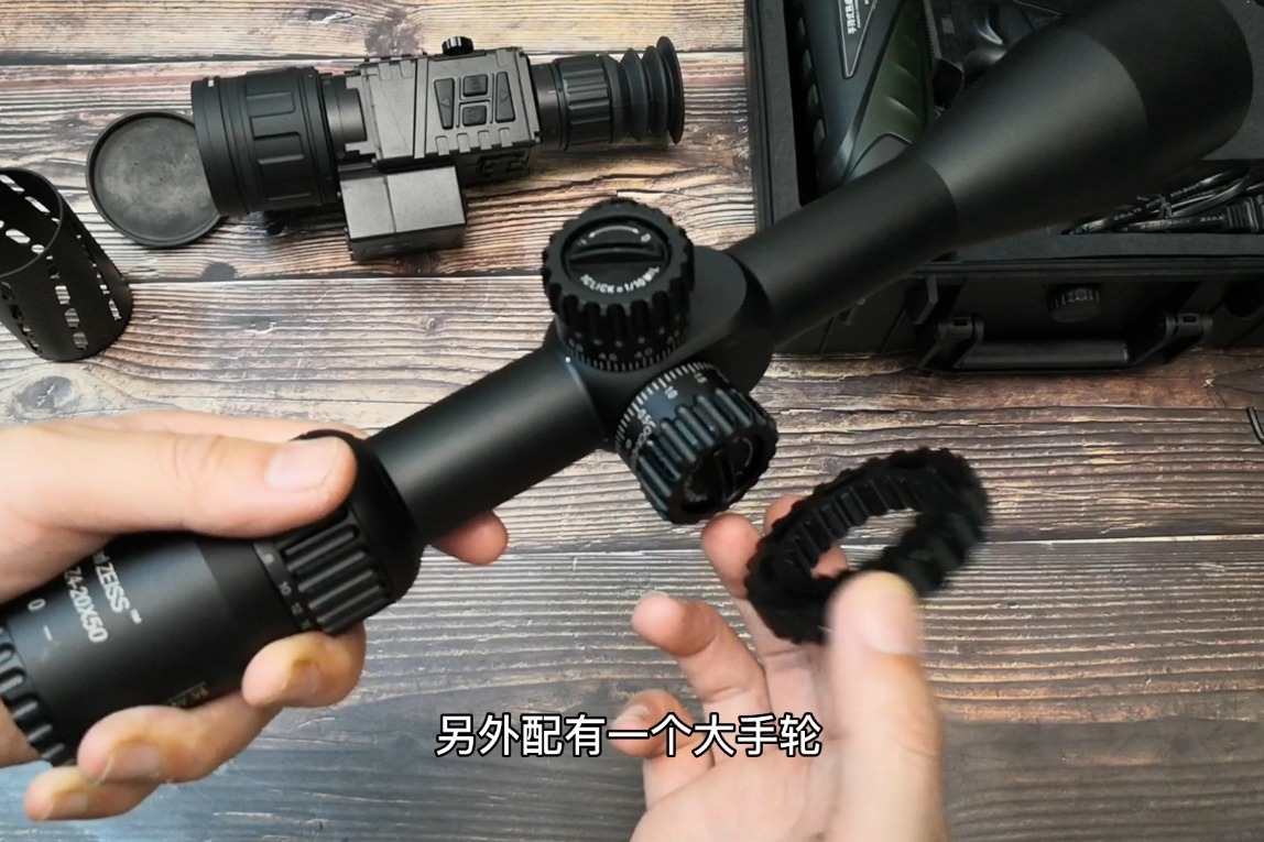 德国蔡司胜利者顶级狙击镜，重金购入开箱非常惊艳