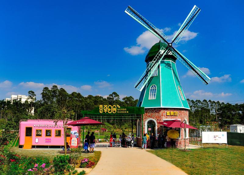 首届香草文化节五一期间在海南定安香草田园举行