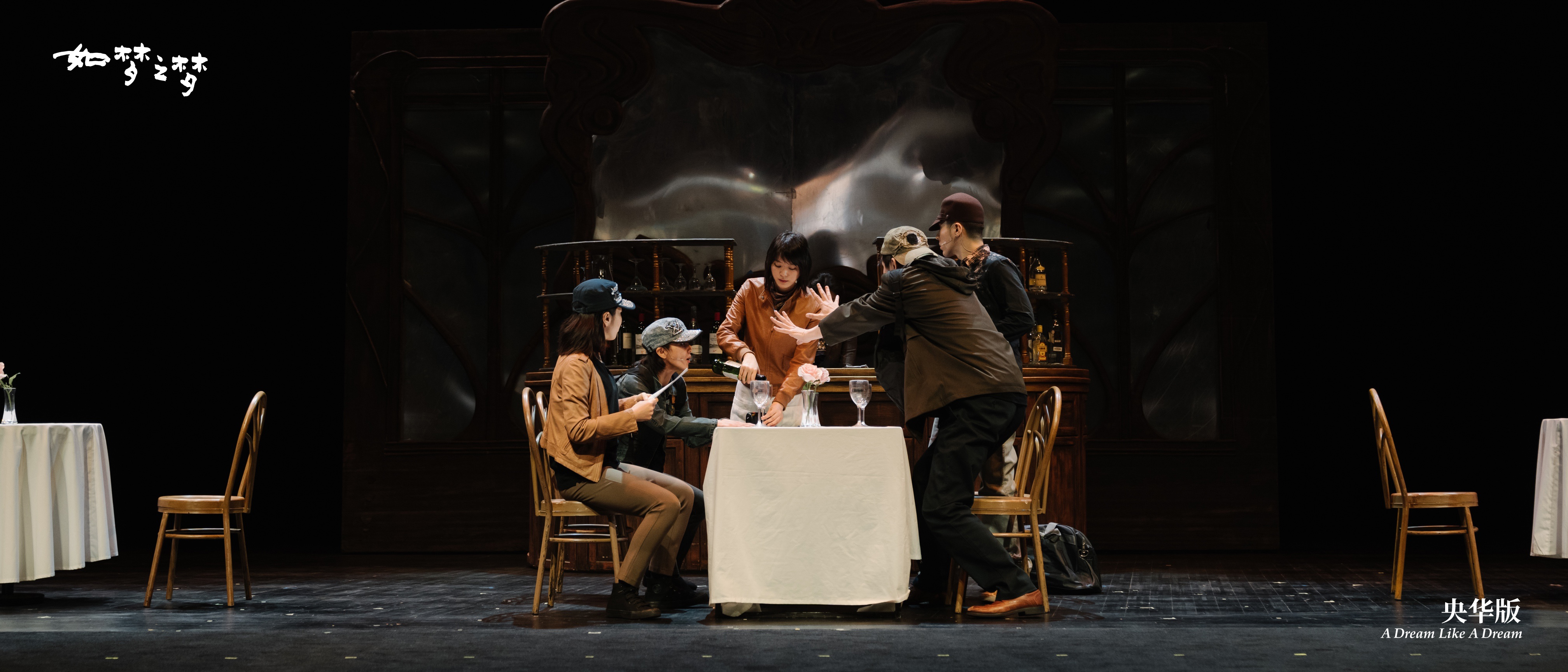 如梦之梦央华版武汉公益场演出落幕质感演员黄璐出演江红获赞