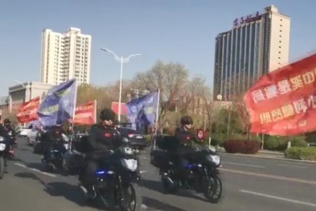 金昌启动防范电信网络诈骗犯罪宣传月活动