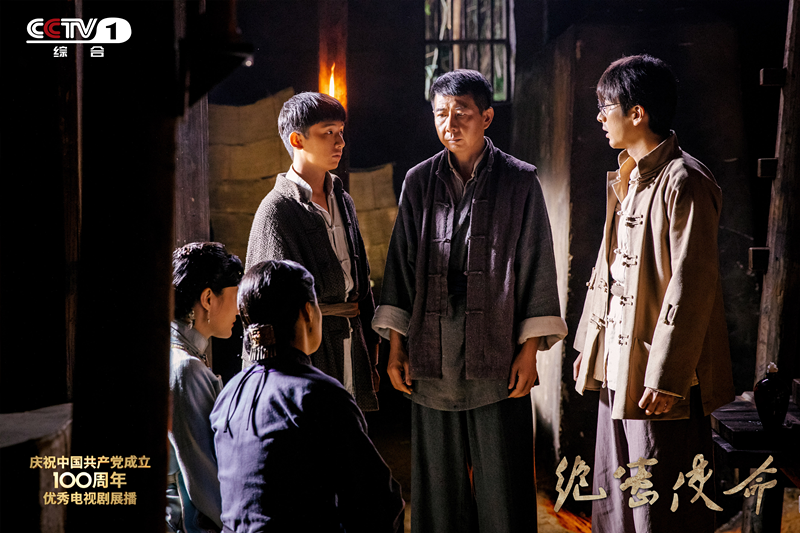 张桐饰演的潘雨青原型集合了邹端仁等伯公凹七烈士的英雄事迹,邹叔宝