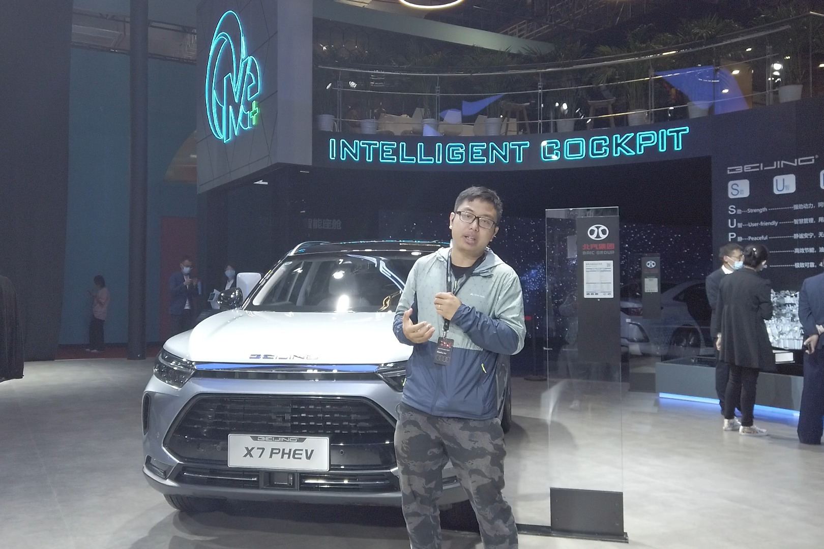 续航超过一千公里性能直追小钢炮 简评BEIJING汽车X7 PHEV