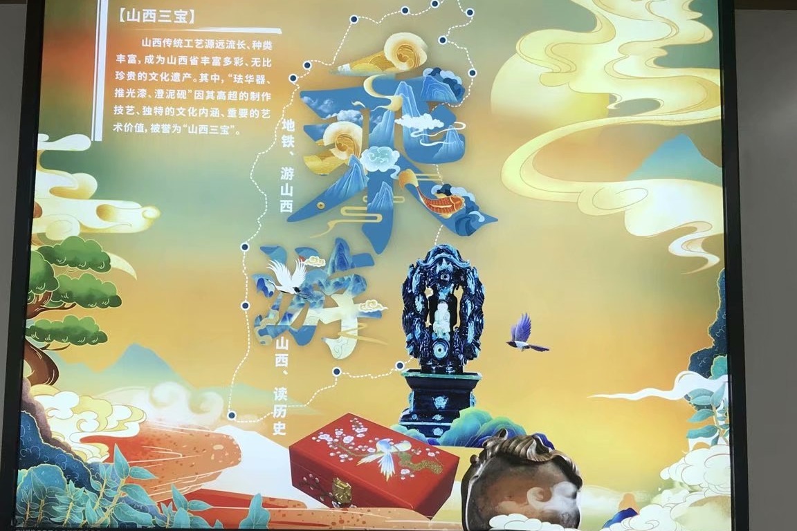 法华子教学：瑜伽师地论70会