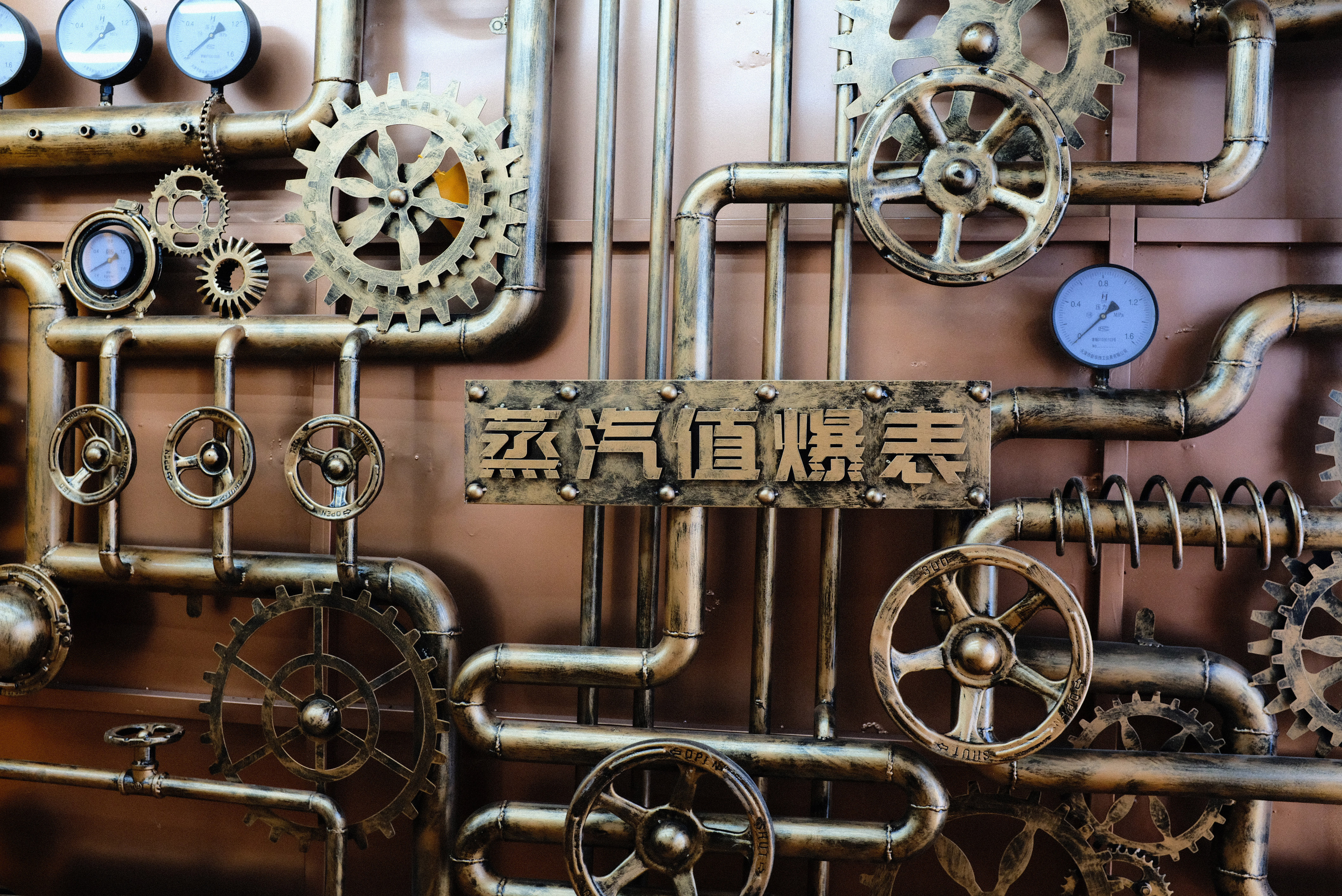 泉舜购物中心7周年店庆 "蒸7蓬勃"机车美陈展启幕!__凤凰网