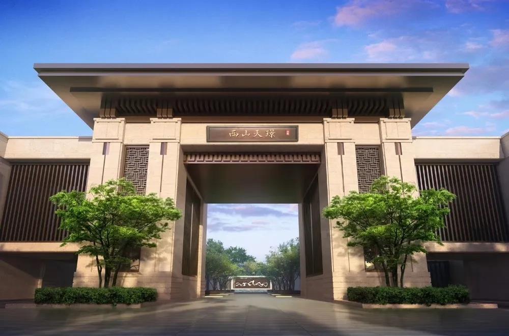中骏西山天璟最新消息,阔景雅宅,进阶热门大盘