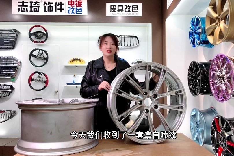 自喷漆喷过的轮毂脱皮掉色了还能修复原貌或改色吗
