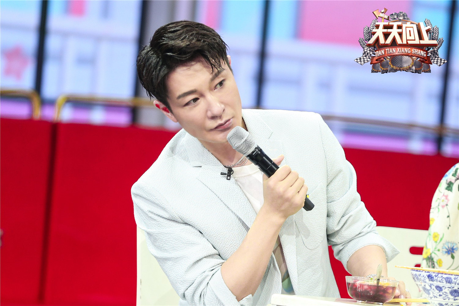 李宗翰《天天向上》谈入行经历 玩游戏"反差萌"幽默感十足__凤凰网