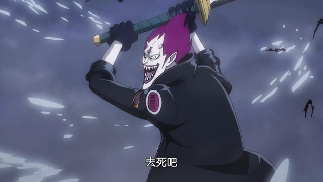 海贼王971集:23年前,凯多大战莫利亚,当时莫利亚到底有多强