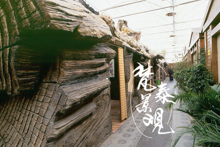 水泥景观树屋造型,超有创意__凤凰网