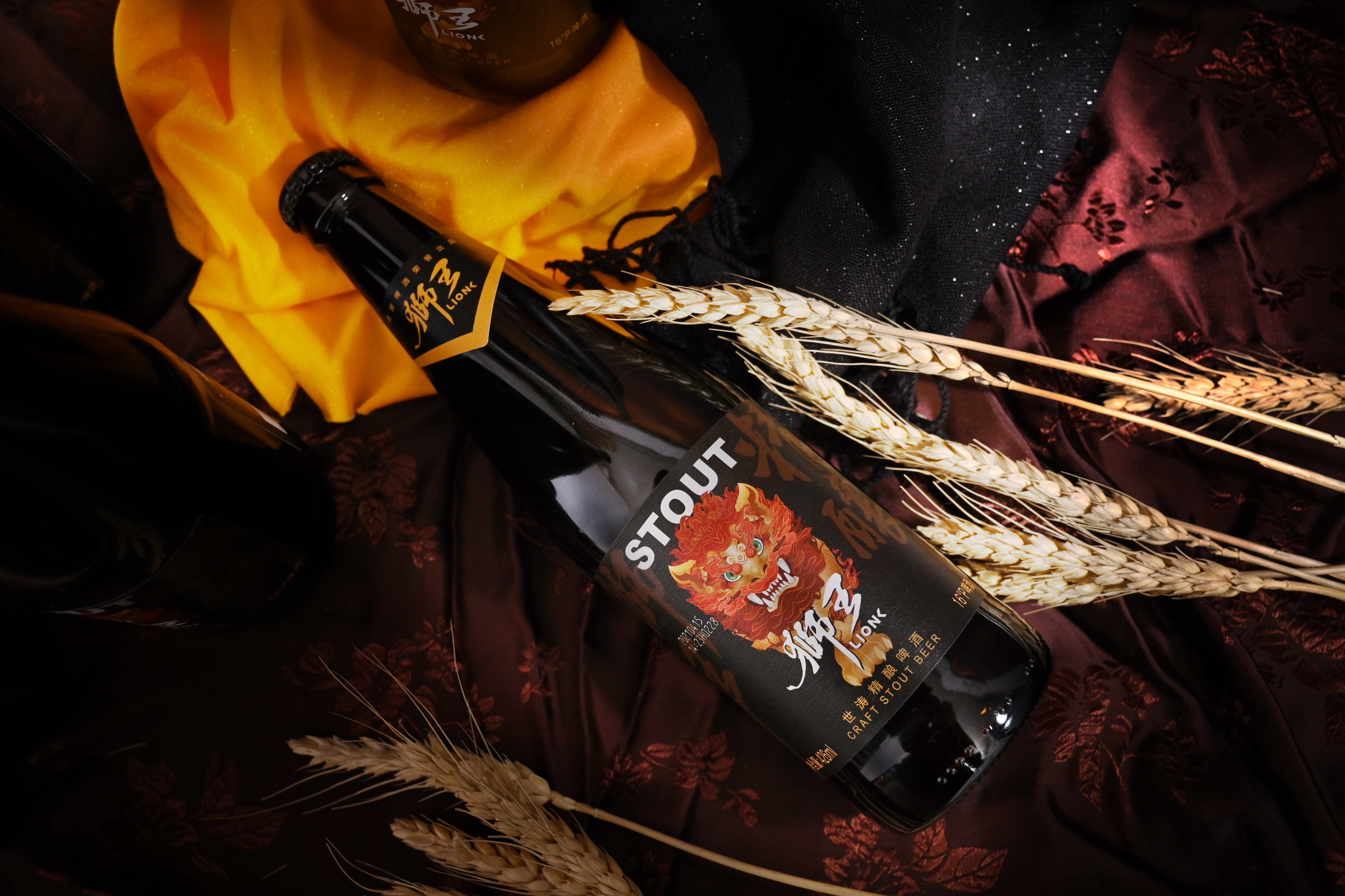 重磅丨精于心,酿所爱,燕京啤酒集团推出国潮风格狮王精酿品牌