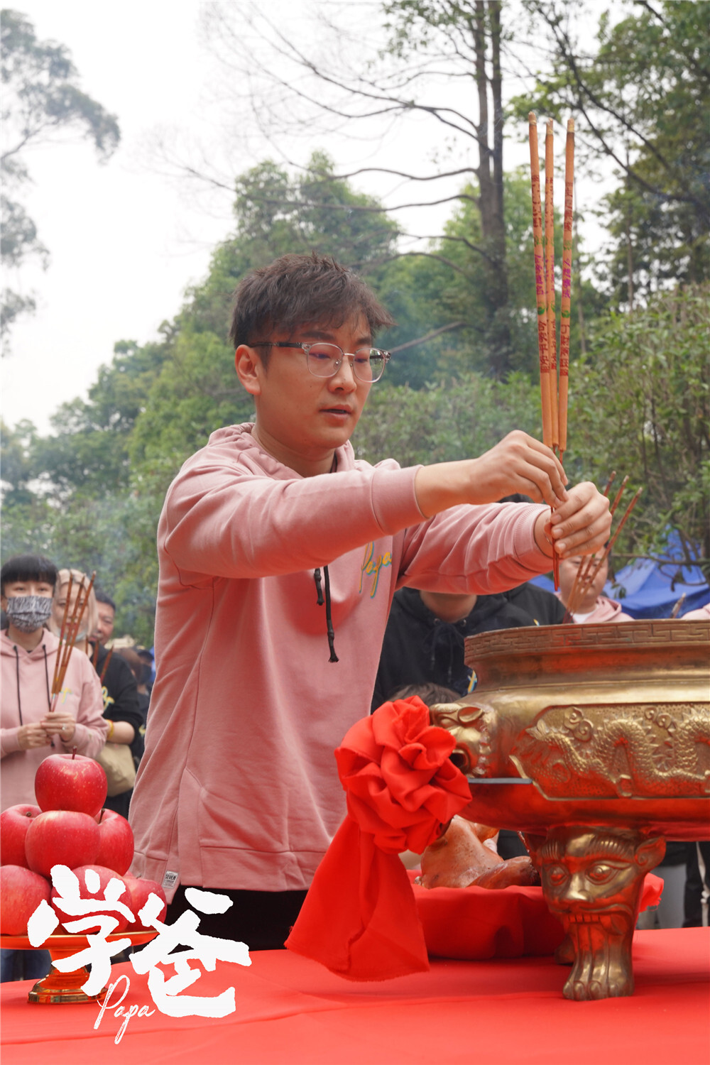 黄渤喜剧新片《学爸》开机 携手青年导演苏亮上演"求学奇遇记"