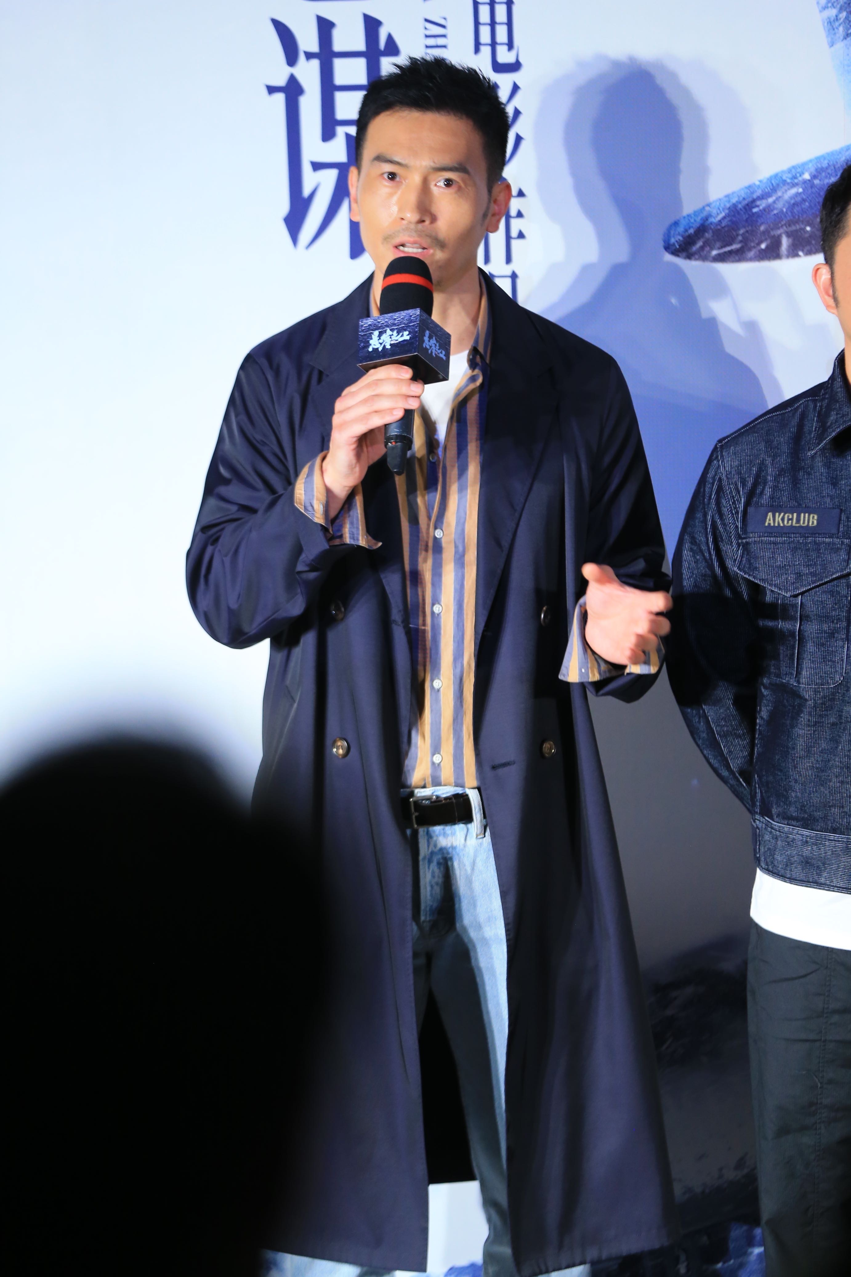 纪焕博参演电影《悬崖之上》 致敬黑暗中的勇士