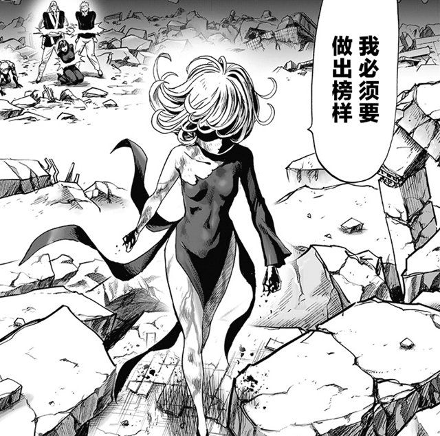 一拳重制187:吹雪为何说,爆破救了龙卷,但也给龙卷下了诅咒