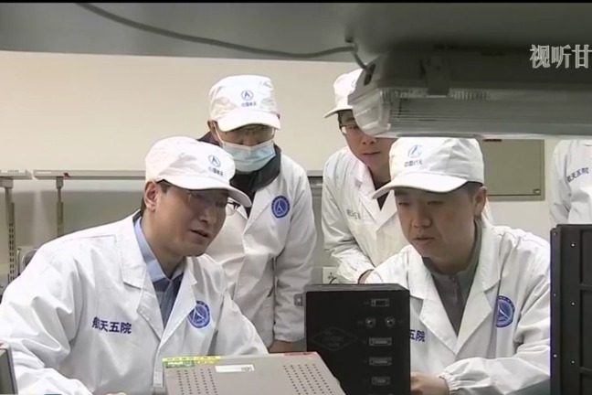 “甘肃智造”全力护航“天和”核心舱