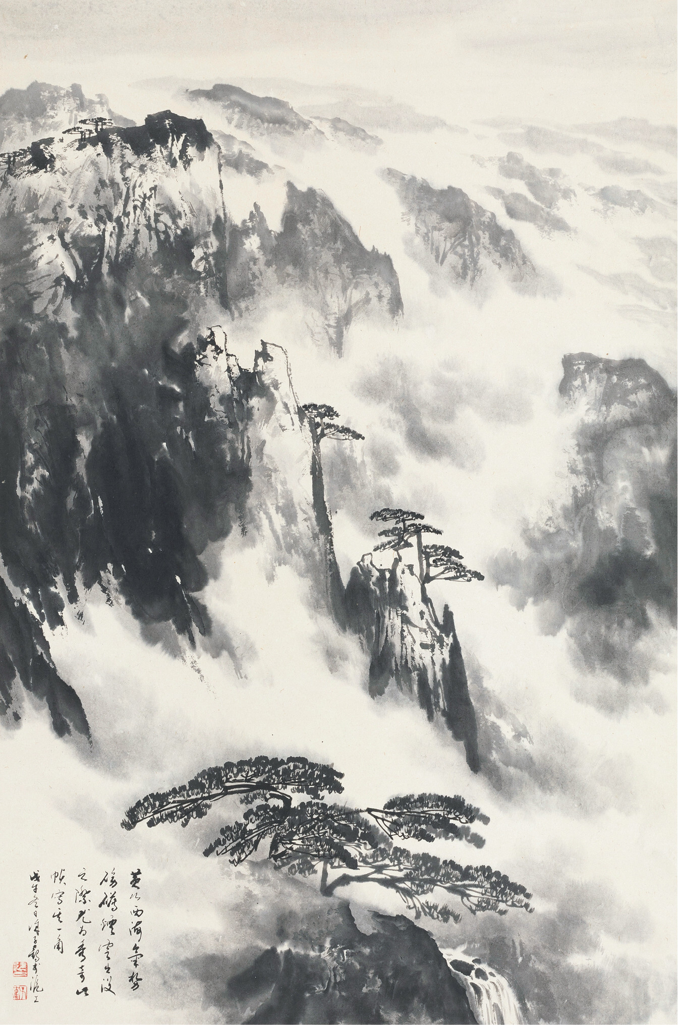 画家徐子鹤先后十上黄山,写尽黄山峻峭而不离奇