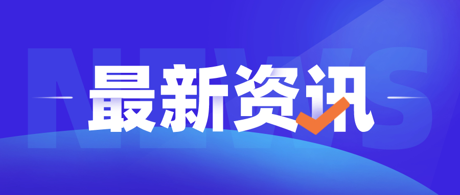 河南高考生文科人数_2020河南艺术舞蹈考生人数_河南艺术考生录取原则