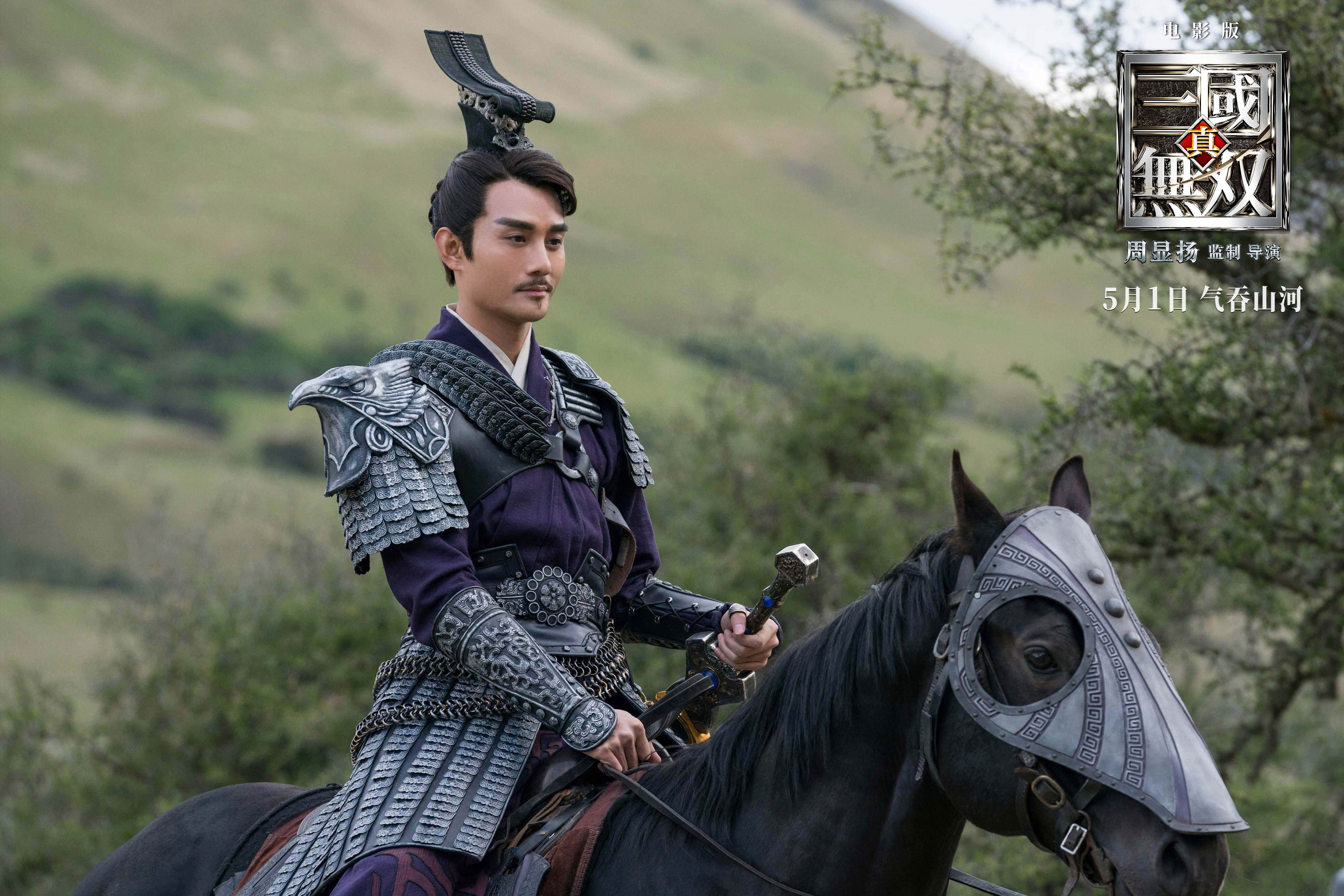 《真·三国无双》口碑持续攀升 导演大胆创新获游戏迷认可__凤凰网