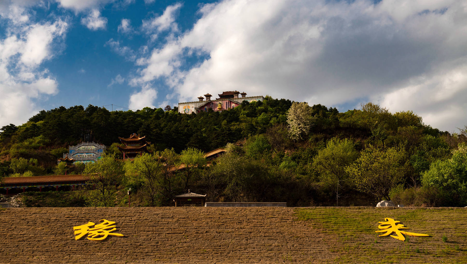 爽游黄龙避暑季 2021黄龙县文化旅游推介会暨启动仪式成功举办