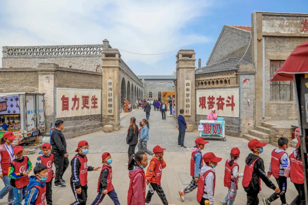 走进高家堡,遇见供销社__凤凰网