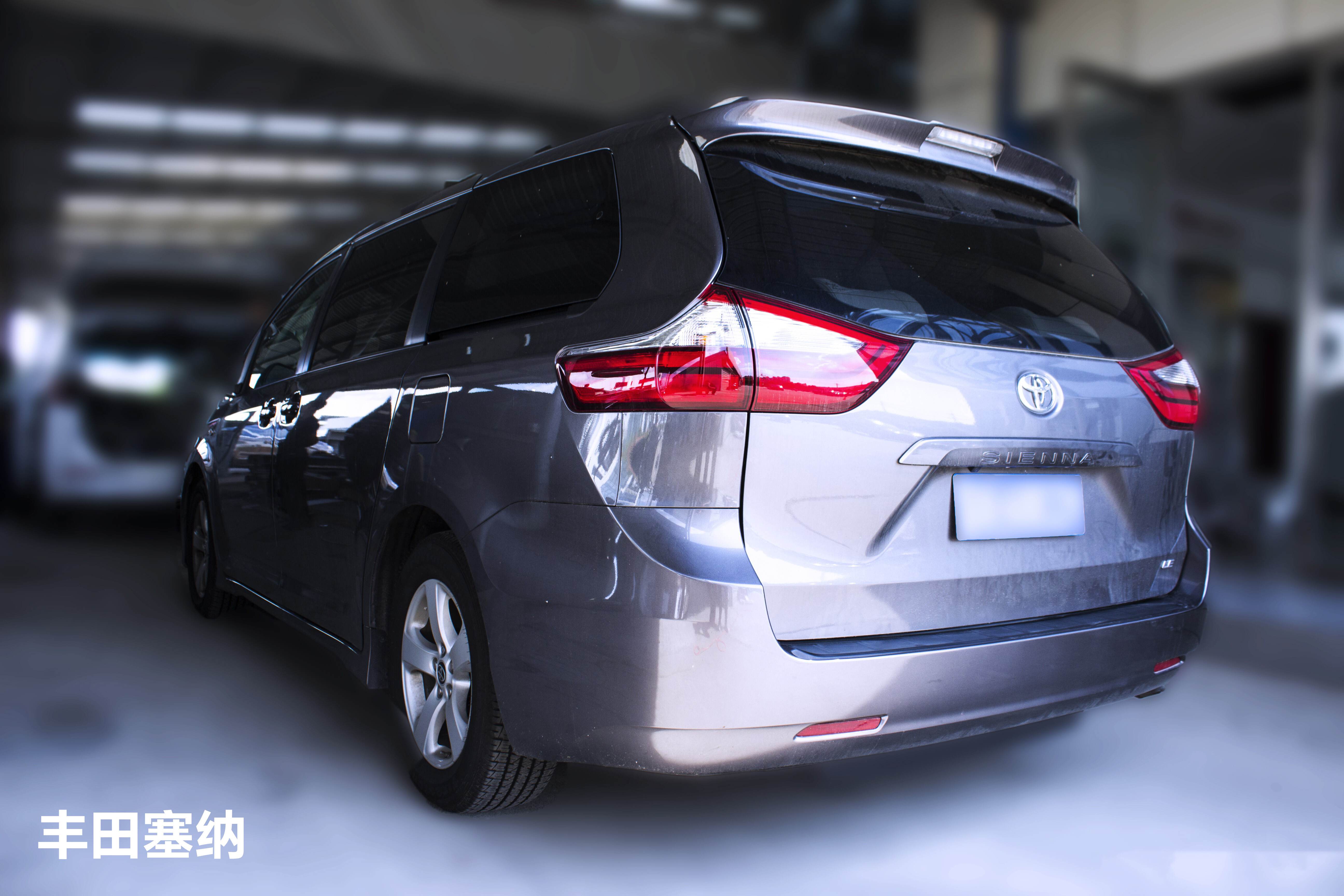 老百姓也改得起的mpv,进口丰田塞纳花点小钱,档次提升不少!__凤凰网