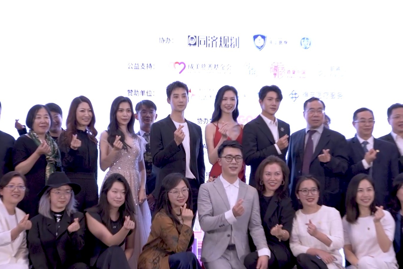 WITrip玩趣天下颁奖典礼Refresh启·新公益之夜