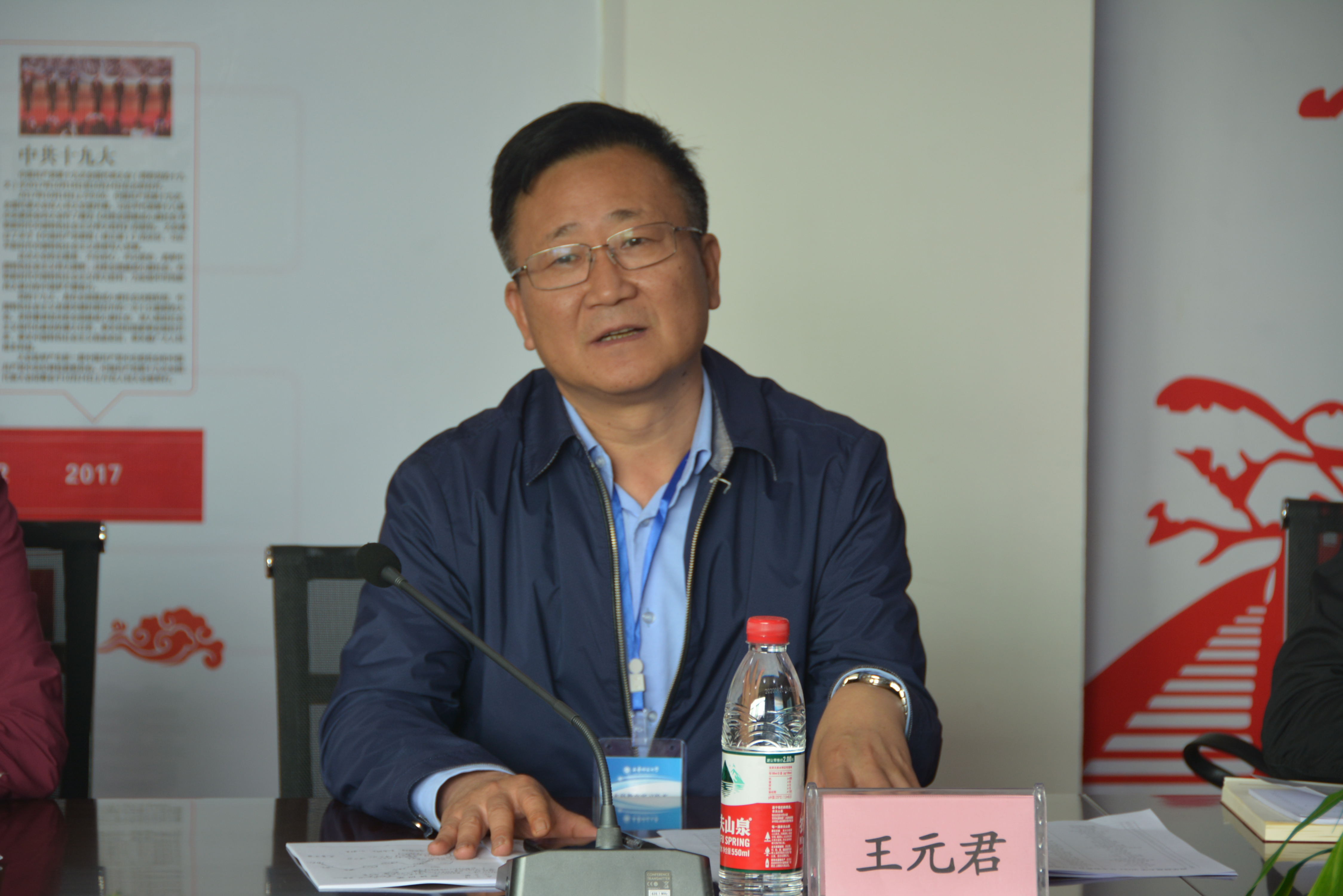 江油市副市长杨敏,西华师范大学本科教育实习检查组成员,西华师范大学