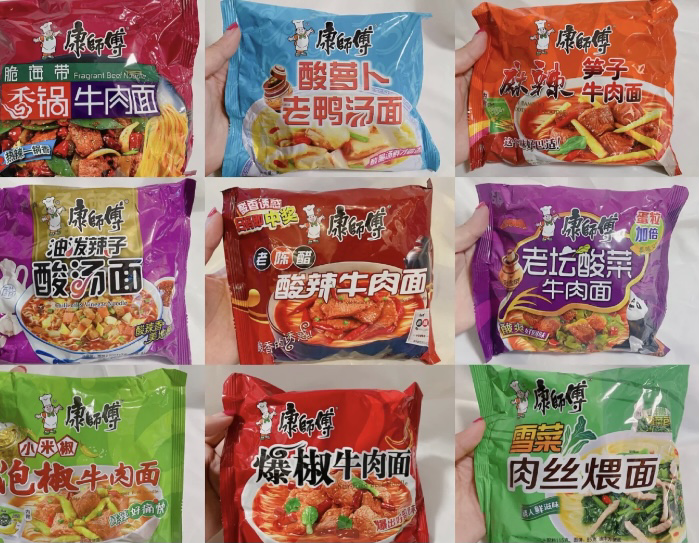 仅康师傅方便面就已经超达200种口味,部分地区还有限定款,喜欢清淡