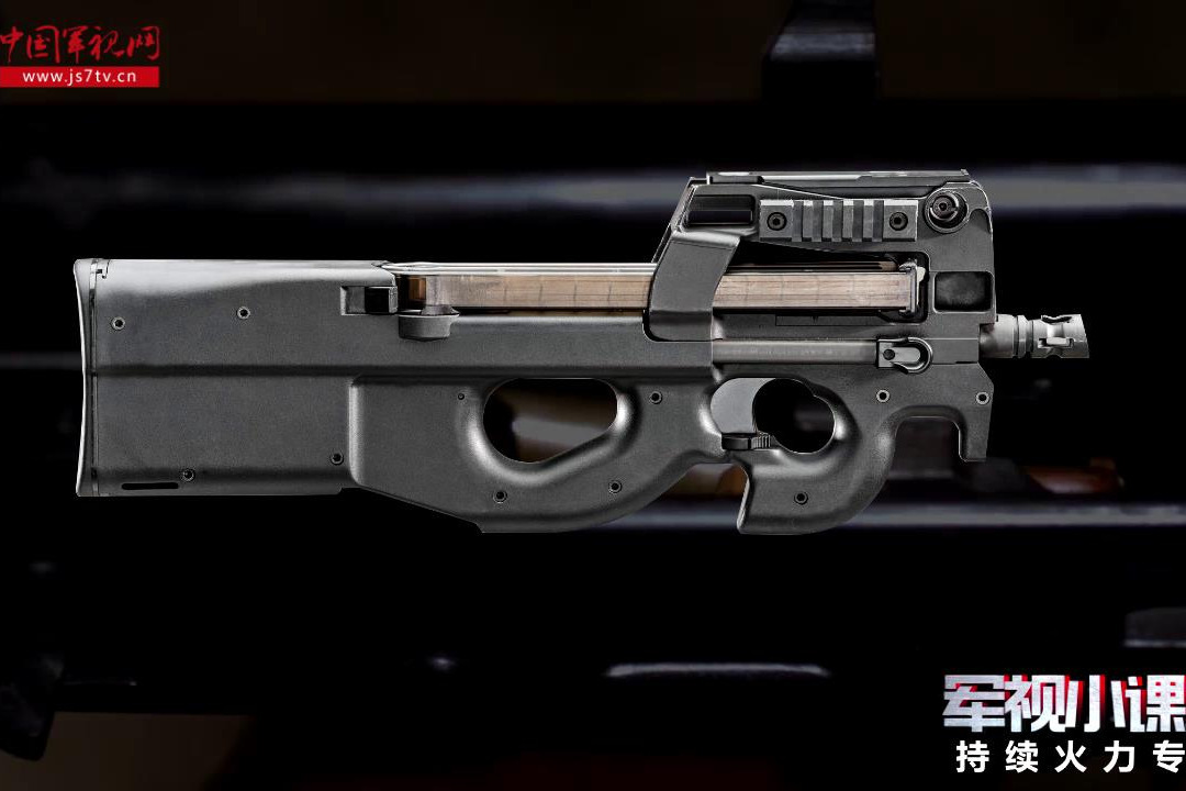 fnp90冲锋枪内部结构图片
