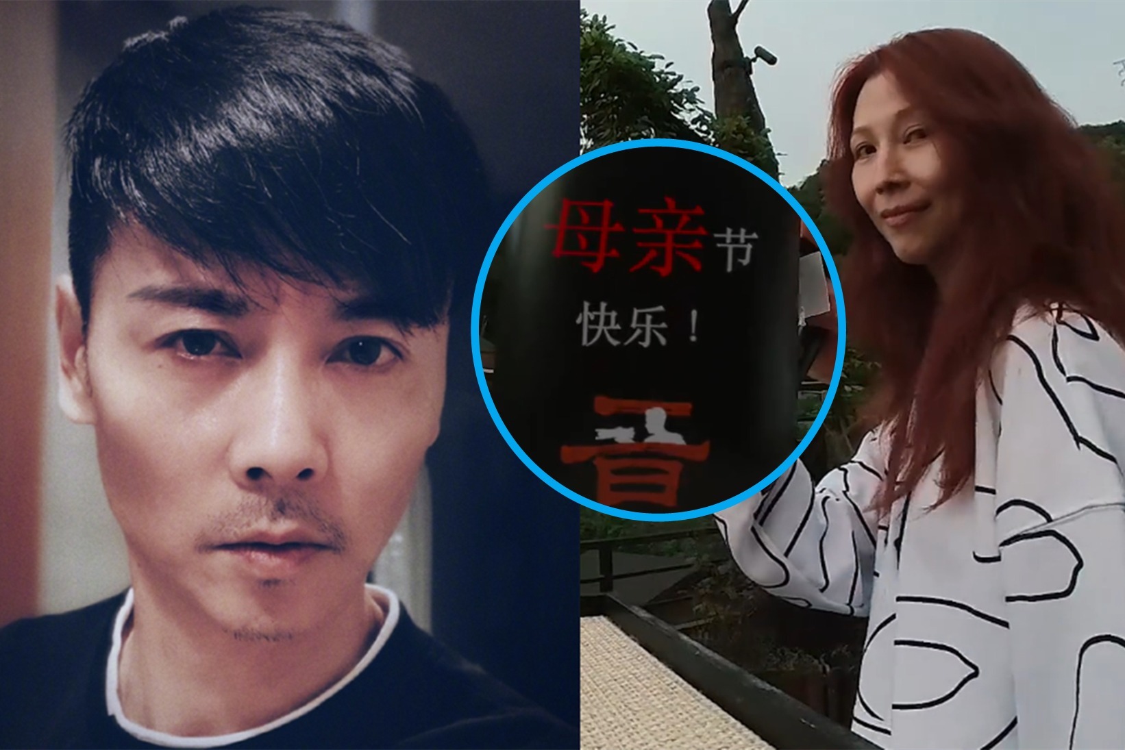 张晋出动无人机为蔡少芬庆母亲节，夫妻浪漫度假娘娘露甜笑超幸福
