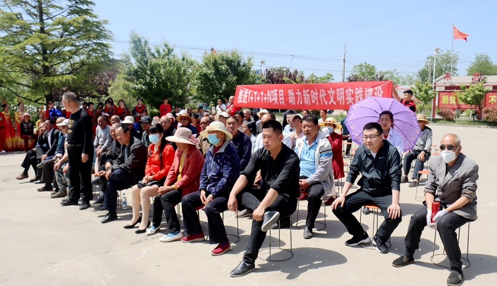 陕西蒲城县高阳镇清泉村庆祝建党100周年聚力乡村振兴活动圆满举办