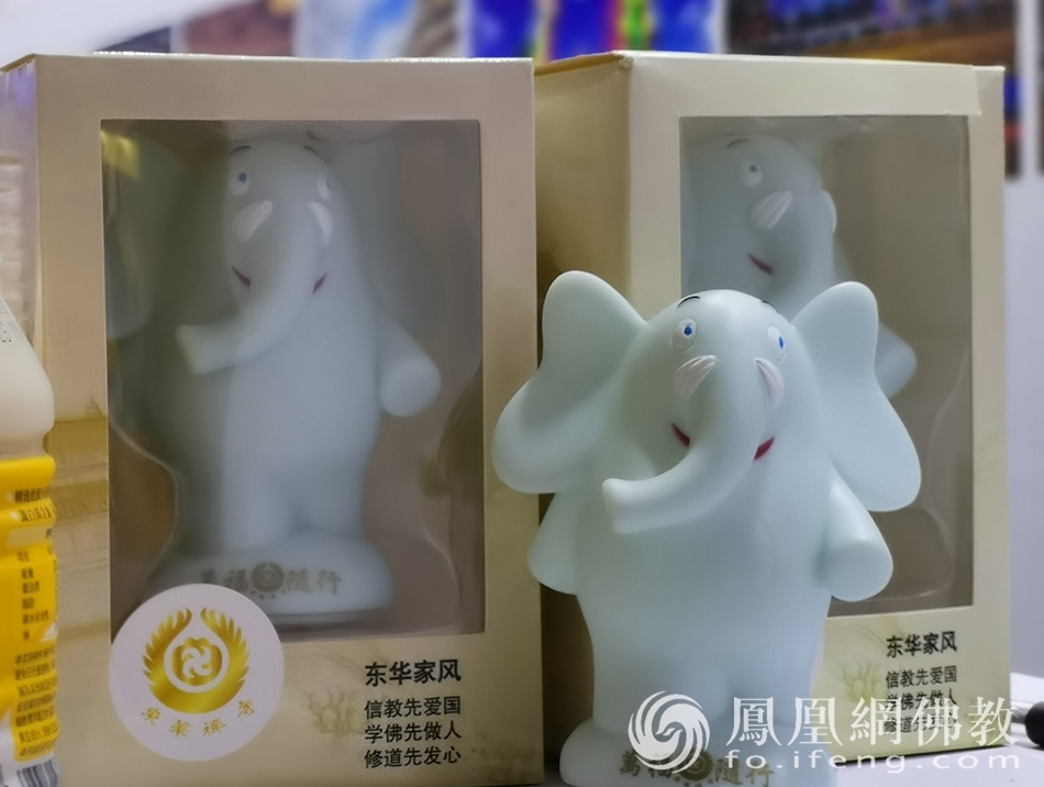 东华禅寺的义卖品(图片来源:凤凰网佛教)
