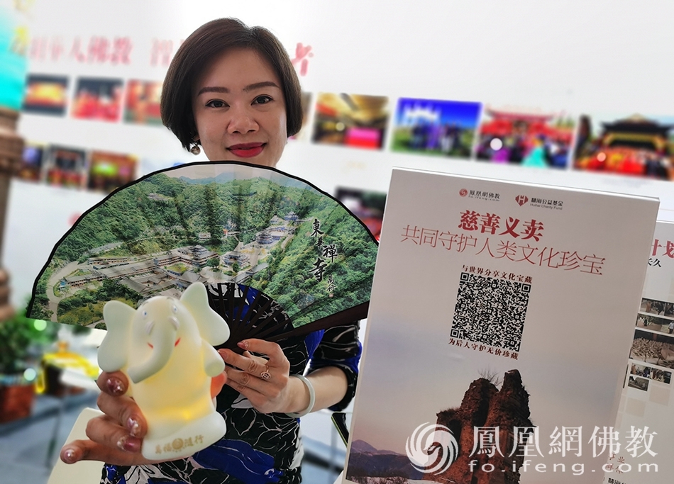 东华禅寺的义卖品“善慧小夜灯”(图片来源:凤凰网佛教)