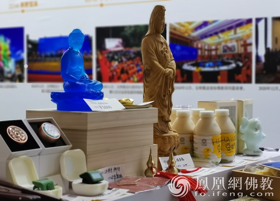 义卖产品(图片来源:凤凰网佛教)
