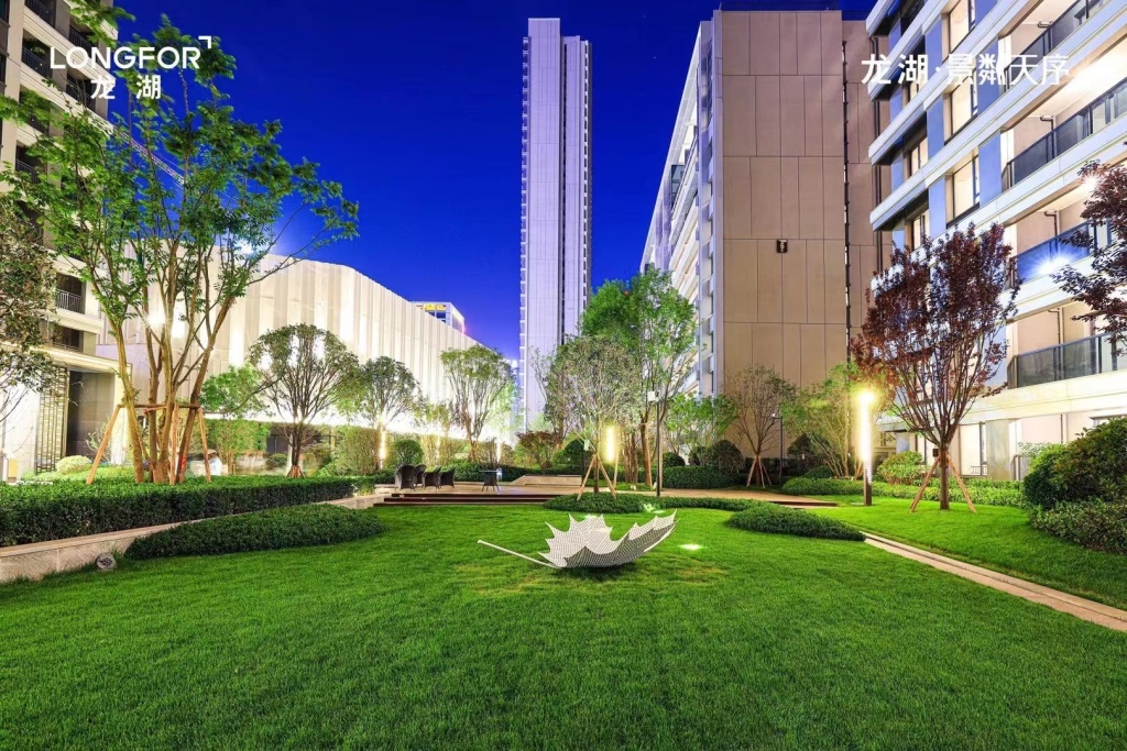 时光淬炼,预见幸福,龙湖·景粼天序工地开放日美好将启 __凤凰网