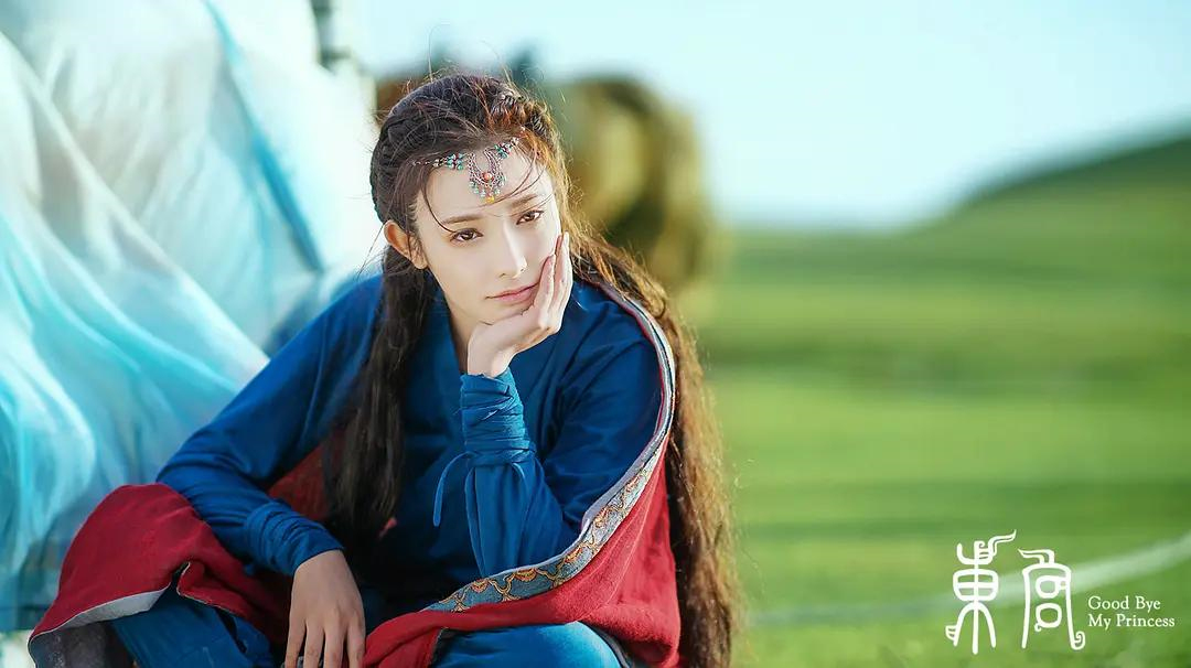 离心碎 人不归,忘川之水静看红尘是非——余昭源,叶里《初见》__凤凰