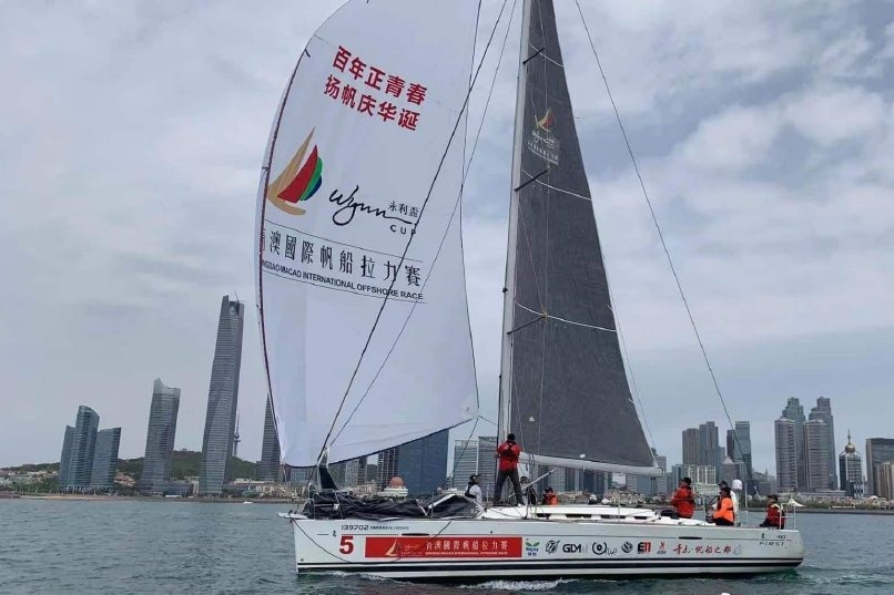 青澳国际帆船拉力赛正式启航 各支队伍扬帆竞赛