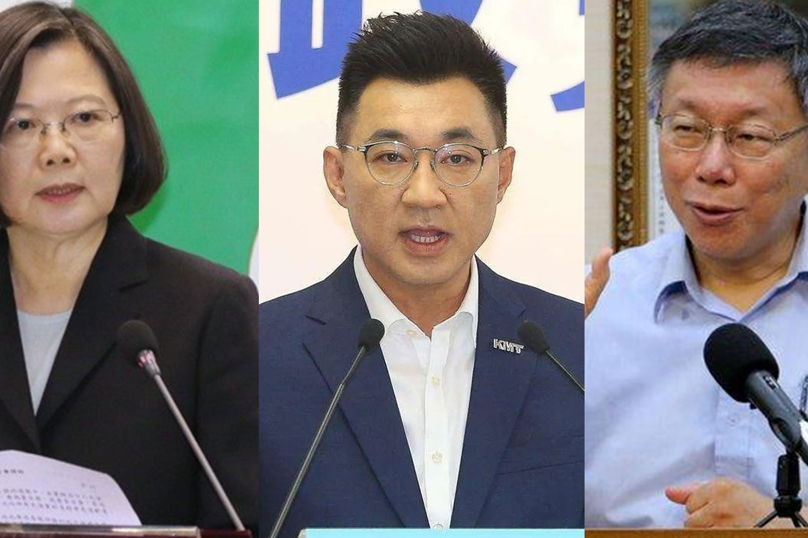 台湾选举三股势力暗战，两岸统一大势绝不会因一场选举就改变_凤凰网视频_凤凰网