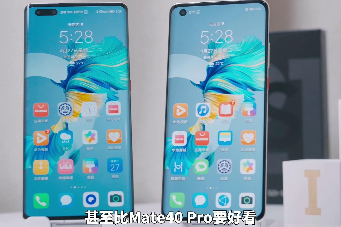 2021年性价比超高的3款旗舰机：配置强大，价格都有惊喜！_凤凰网视频_凤凰网