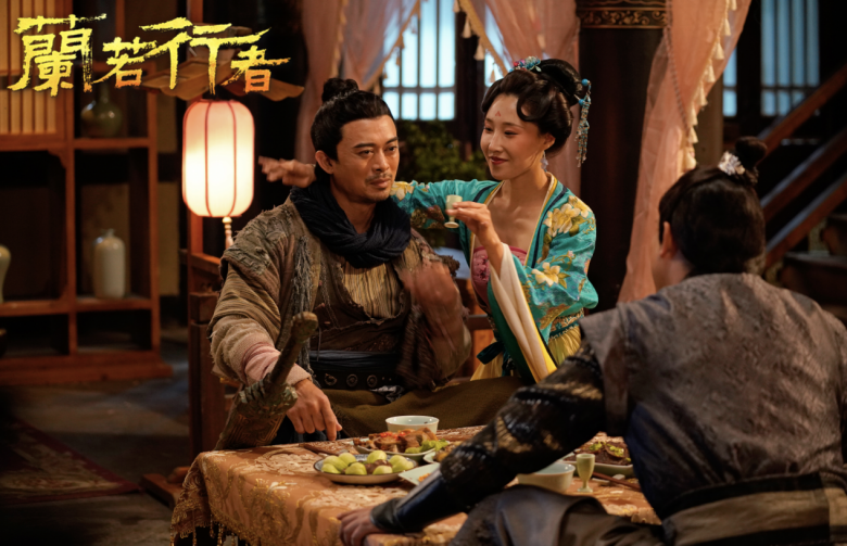 《兰若行者》今日上线,樊少皇道士出山,斩妖除魔!__凤凰网