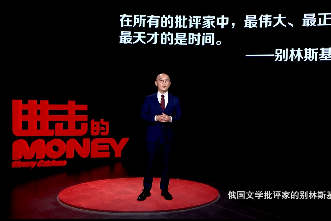 男人的财富觉醒：摆脱贫穷的力量，点击下载改变命运 (男人的财富觉得很重要)