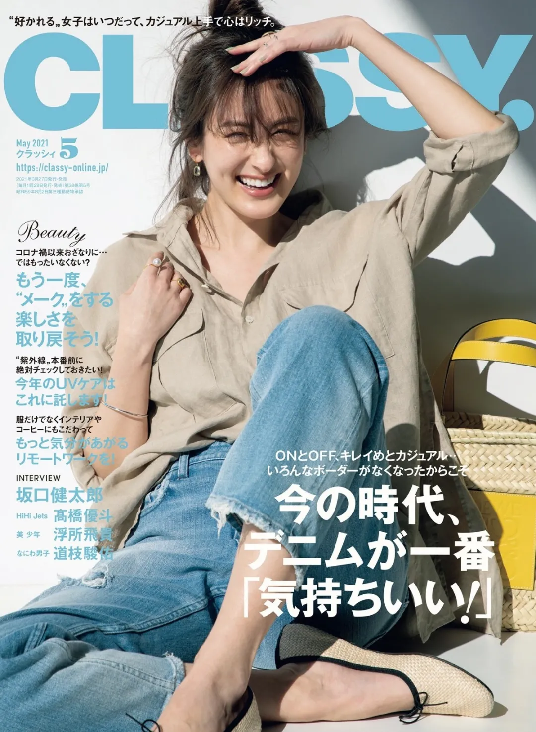 求Lisa和“日杂辣妹风”锁死！这些日本时尚杂志好看的该翻身了…_凤凰网