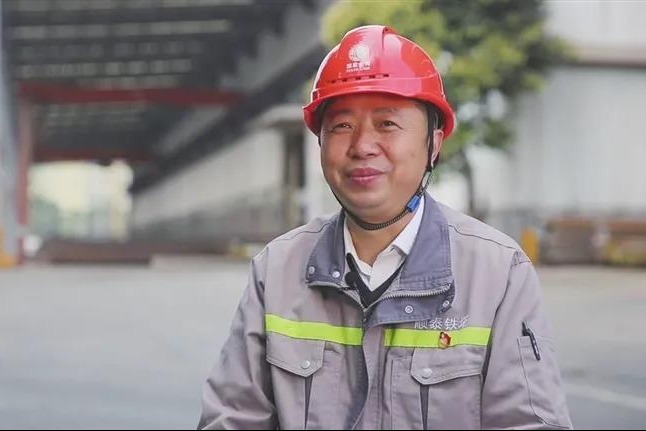 铭记荣耀一刻丨刘兴国党员之家薪火相传