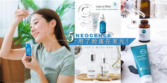 不去做冷光 不用买奢侈品也能美白 平价好用有效的美白产品排行榜（冷光美白不用照射会变白么）缩略图