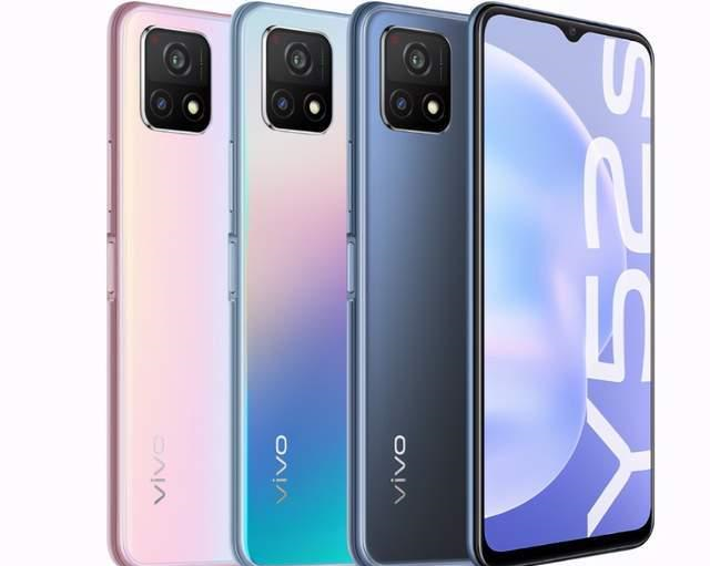 vivo y52s(t1版)悄然上架:搭载骁龙480处理器!