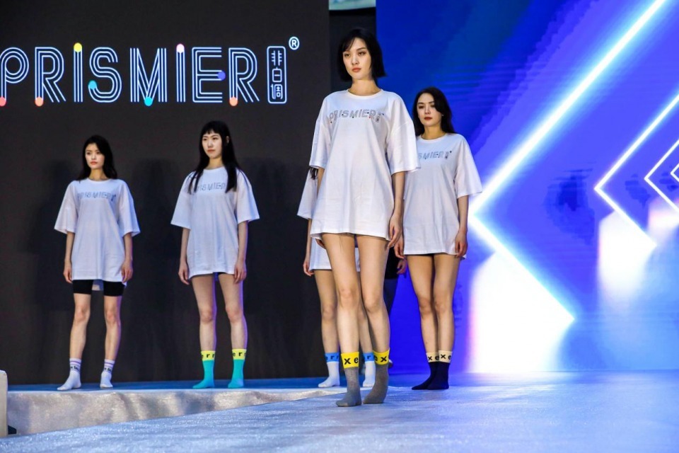 新锐潮袜品牌PRISMIER非白调首次参展上海国际袜交会